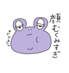 あやしいカエル〜川崎酒飲み向け〜（個別スタンプ：28）
