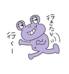 あやしいカエル〜川崎酒飲み向け〜（個別スタンプ：33）