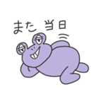 あやしいカエル〜川崎酒飲み向け〜（個別スタンプ：36）