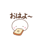 まんまるな白いやつ1（個別スタンプ：1）