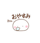まんまるな白いやつ1（個別スタンプ：4）