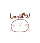 まんまるな白いやつ1（個別スタンプ：9）