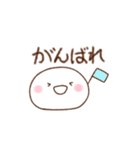 まんまるな白いやつ1（個別スタンプ：11）