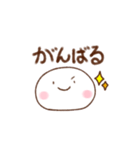 まんまるな白いやつ1（個別スタンプ：12）