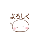 まんまるな白いやつ1（個別スタンプ：14）
