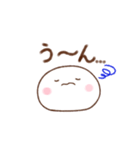 まんまるな白いやつ1（個別スタンプ：17）