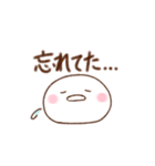 まんまるな白いやつ1（個別スタンプ：21）