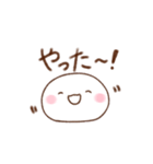 まんまるな白いやつ1（個別スタンプ：22）
