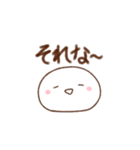 まんまるな白いやつ1（個別スタンプ：26）