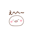 まんまるな白いやつ1（個別スタンプ：27）