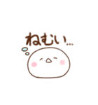 まんまるな白いやつ1（個別スタンプ：28）