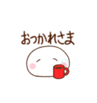 まんまるな白いやつ1（個別スタンプ：29）