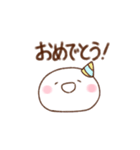 まんまるな白いやつ1（個別スタンプ：30）
