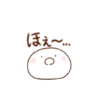 まんまるな白いやつ1（個別スタンプ：32）