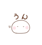 まんまるな白いやつ1（個別スタンプ：33）