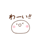 まんまるな白いやつ1（個別スタンプ：36）