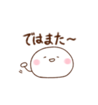 まんまるな白いやつ1（個別スタンプ：40）