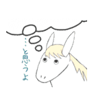 いろいろアニマル(ラフ)（個別スタンプ：1）