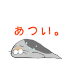 いろいろアニマル(ラフ)（個別スタンプ：3）