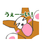 いろいろアニマル(ラフ)（個別スタンプ：5）