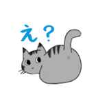 いろいろアニマル(ラフ)（個別スタンプ：7）