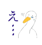 いろいろアニマル(ラフ)（個別スタンプ：8）
