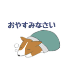 いろいろアニマル(ラフ)（個別スタンプ：9）