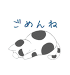 いろいろアニマル(ラフ)（個別スタンプ：10）