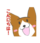 いろいろアニマル(ラフ)（個別スタンプ：11）