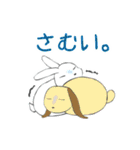 いろいろアニマル(ラフ)（個別スタンプ：13）