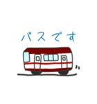 いろいろアニマル(ラフ)（個別スタンプ：18）
