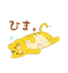 いろいろアニマル(ラフ)（個別スタンプ：20）