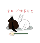 いろいろアニマル(ラフ)（個別スタンプ：21）