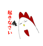 いろいろアニマル(ラフ)（個別スタンプ：24）