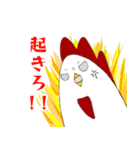 いろいろアニマル(ラフ)（個別スタンプ：25）