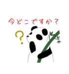 いろいろアニマル(ラフ)（個別スタンプ：29）