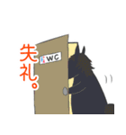 いろいろアニマル(ラフ)（個別スタンプ：31）
