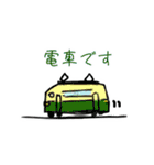いろいろアニマル(ラフ)（個別スタンプ：36）