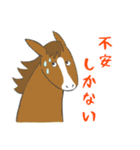 いろいろアニマル(ラフ)（個別スタンプ：37）