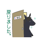 いろいろアニマル(ラフ)（個別スタンプ：39）