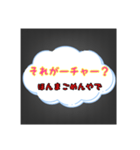 ずっと使える。北斗（個別スタンプ：4）