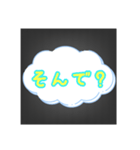 ずっと使える。北斗（個別スタンプ：8）