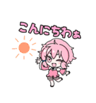 第二弾FX専用（個別スタンプ：3）