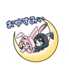 第二弾FX専用（個別スタンプ：4）