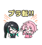 第二弾FX専用（個別スタンプ：12）