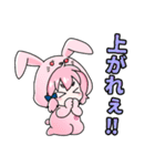 第二弾FX専用（個別スタンプ：13）