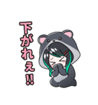 第二弾FX専用（個別スタンプ：14）