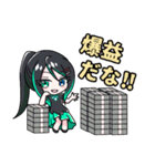 第二弾FX専用（個別スタンプ：16）