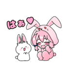 第二弾FX専用（個別スタンプ：18）
