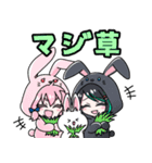 第二弾FX専用（個別スタンプ：21）